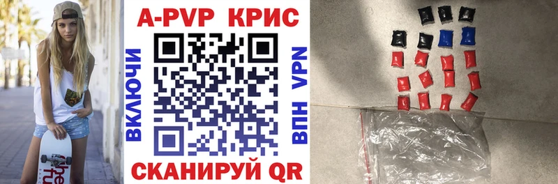 Сколько стоит Алдан Галлюциногенные грибы  МЕФ  АМФ  Каннабис  КЕТАМИН  blacksprut зеркало  СОЛЬ  КОКАИН 