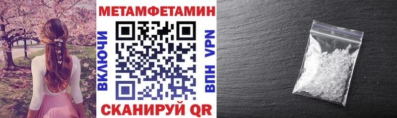 даркнет сайт  Алдан  АМФЕТАМИН VHQ 