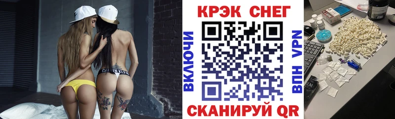 сколько стоит  Алдан  Кокаин 99% 