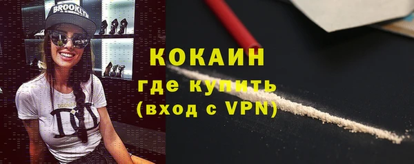 прущая мука Абинск