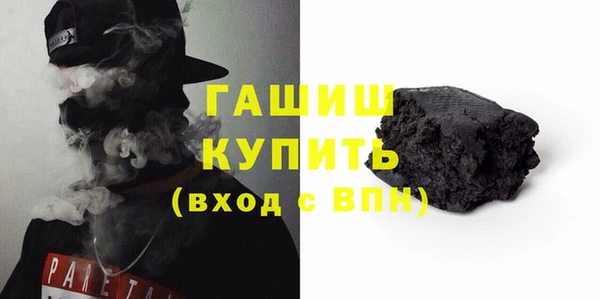 эйфоретик Абдулино