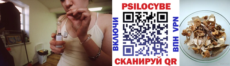 сайты даркнета как зайти  kraken вход  Алдан  Галлюциногенные грибы GOLDEN TEACHER 