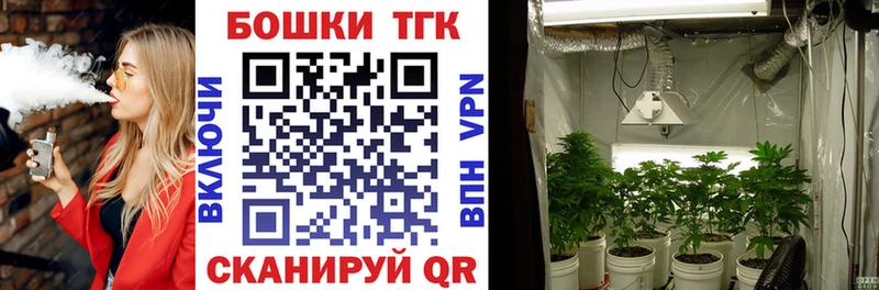 купить   Алдан  Шишки марихуана MAZAR 